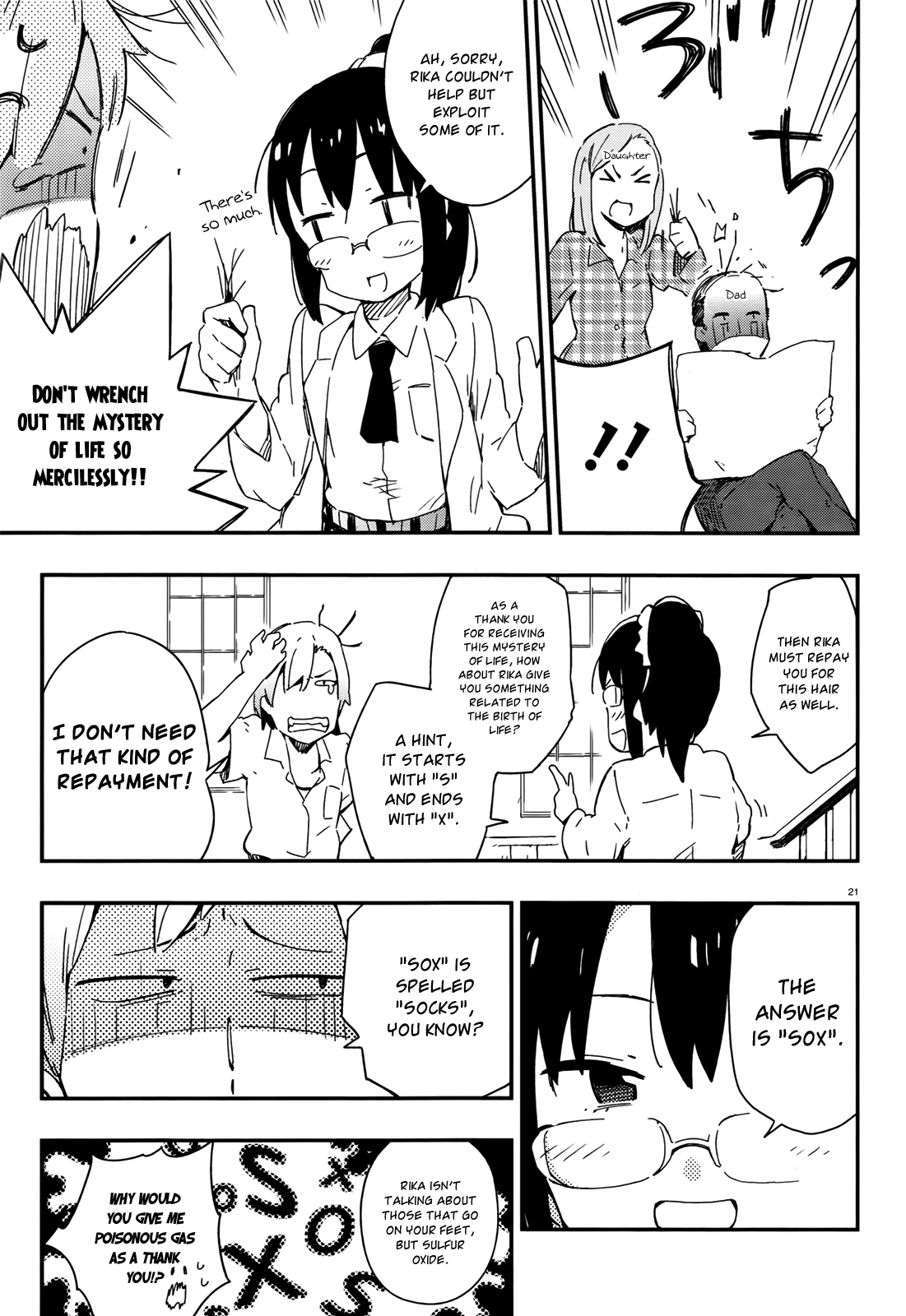 Page 21