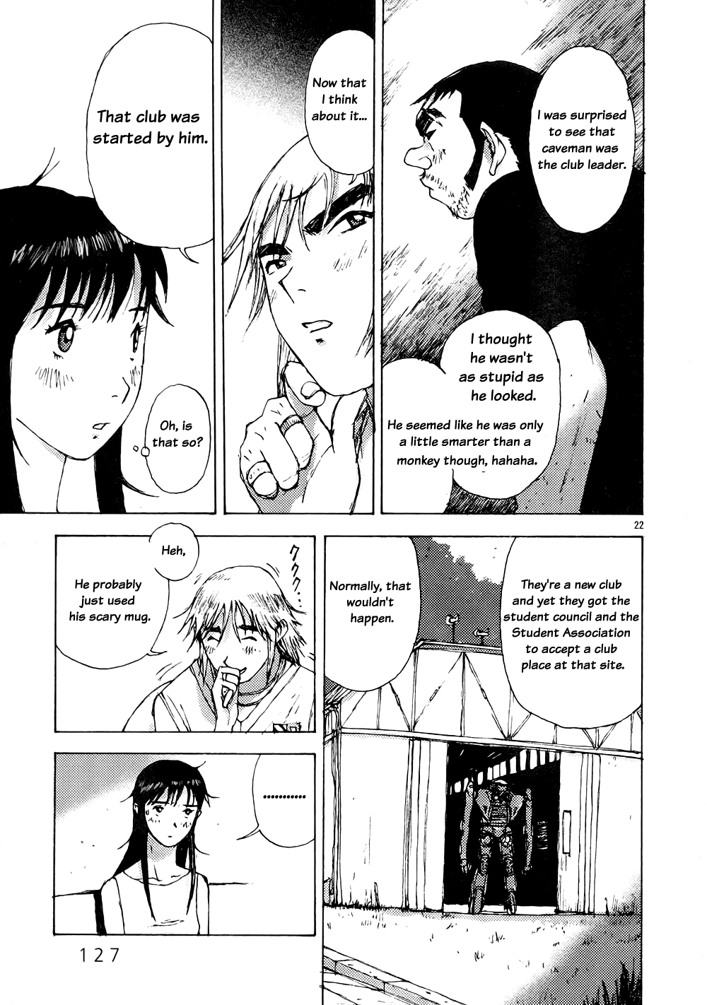 Page 21