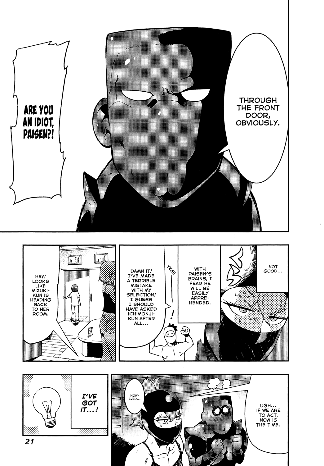 Page 21