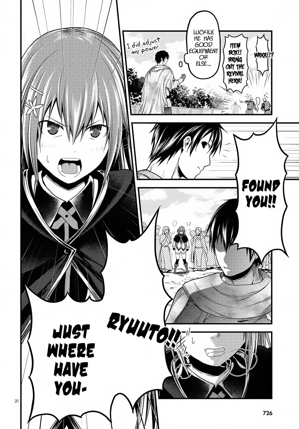 Page 21