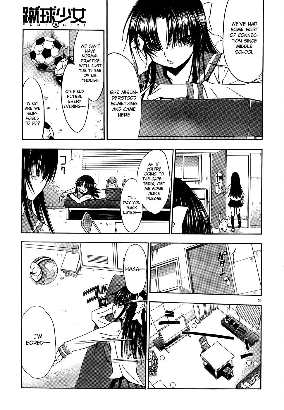 Page 21