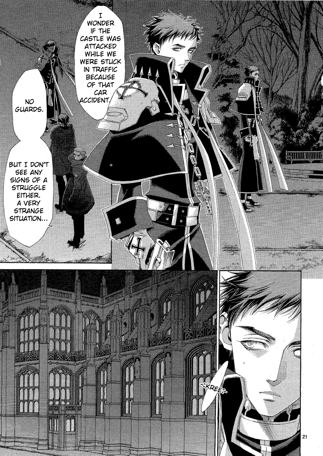 Page 21