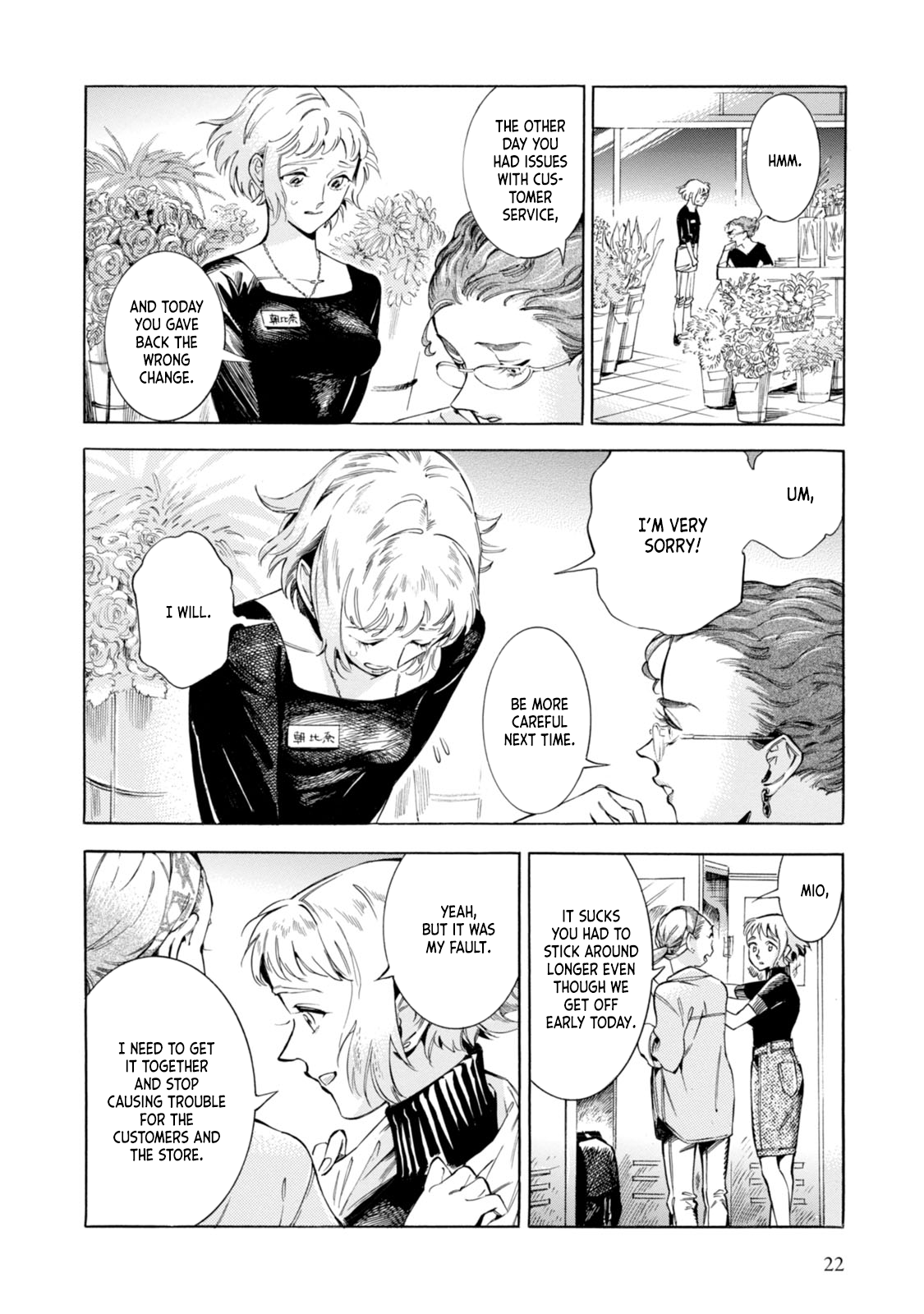 Page 22