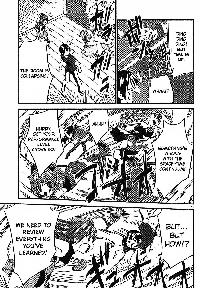 Page 21