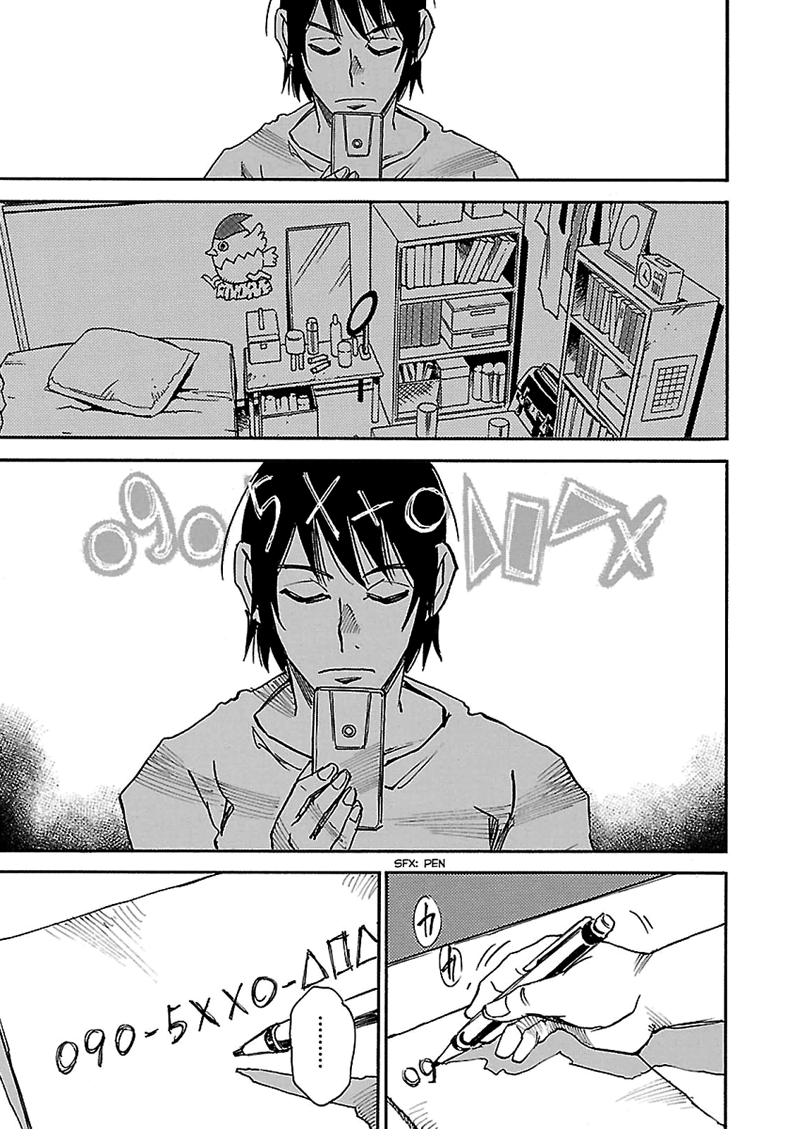 Page 21