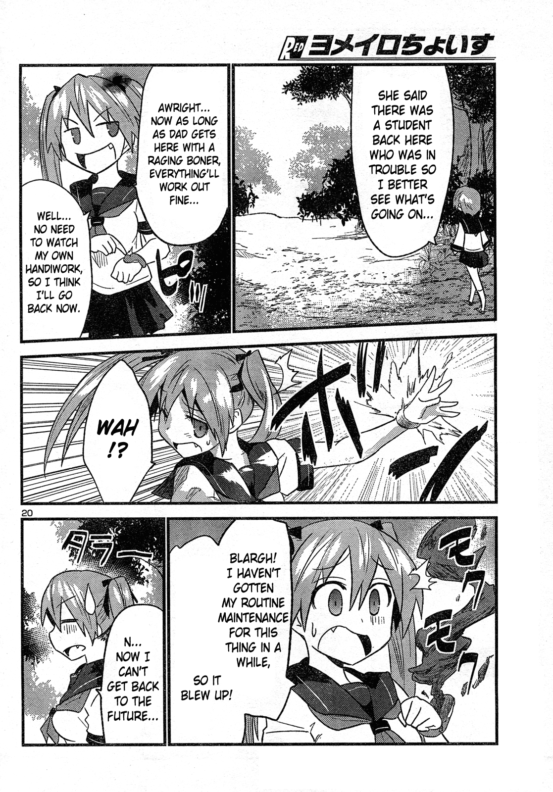Page 21