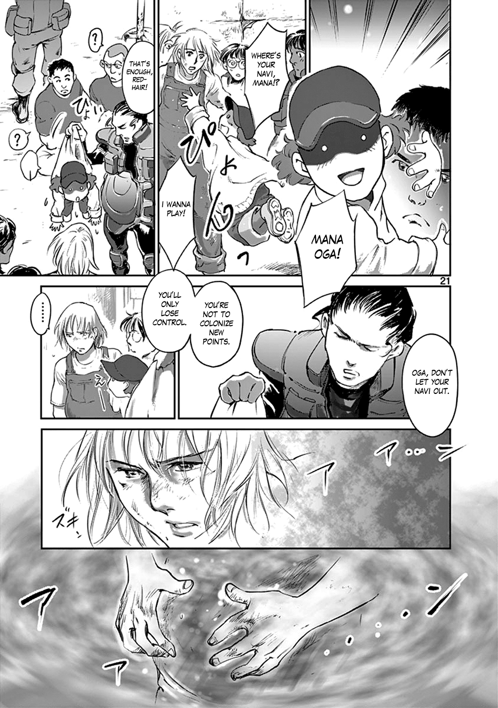 Page 21