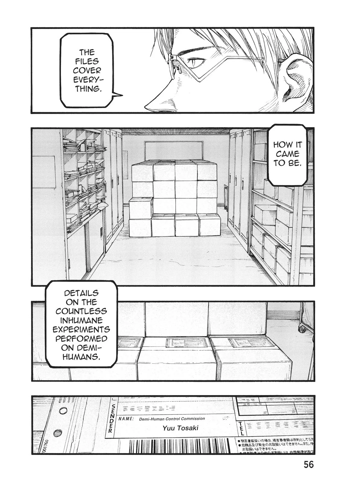 Page 22