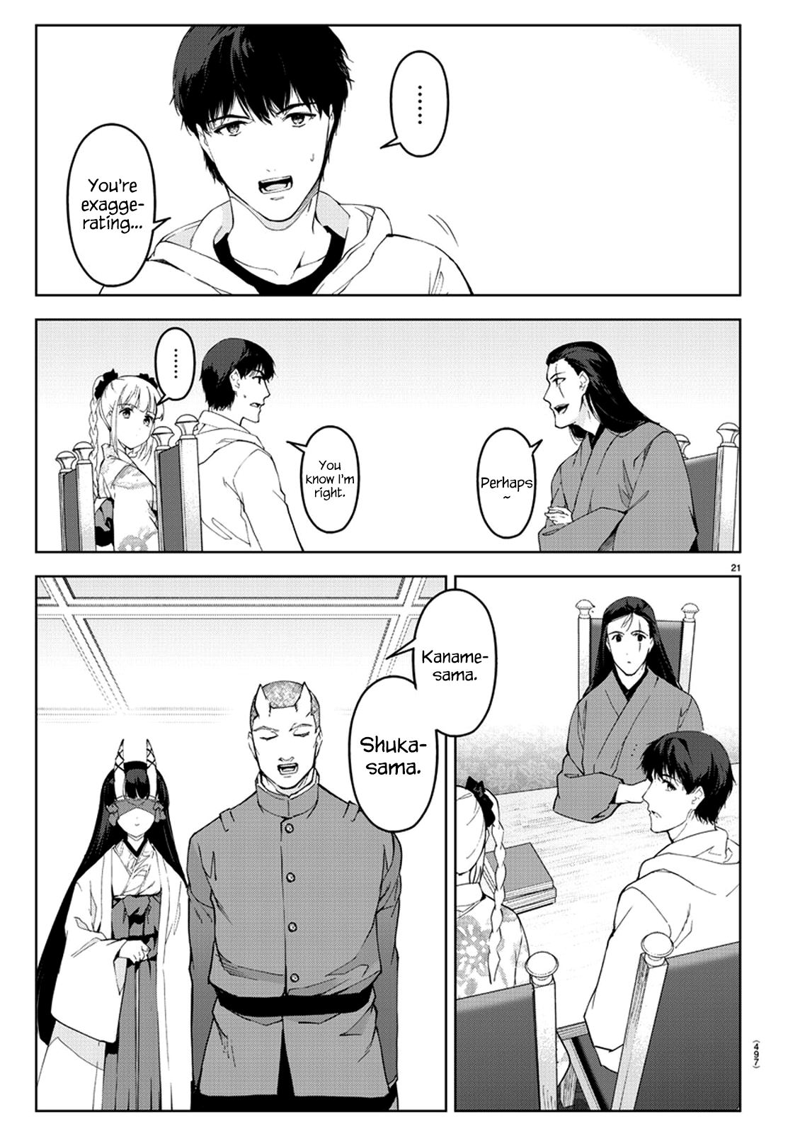 Page 21