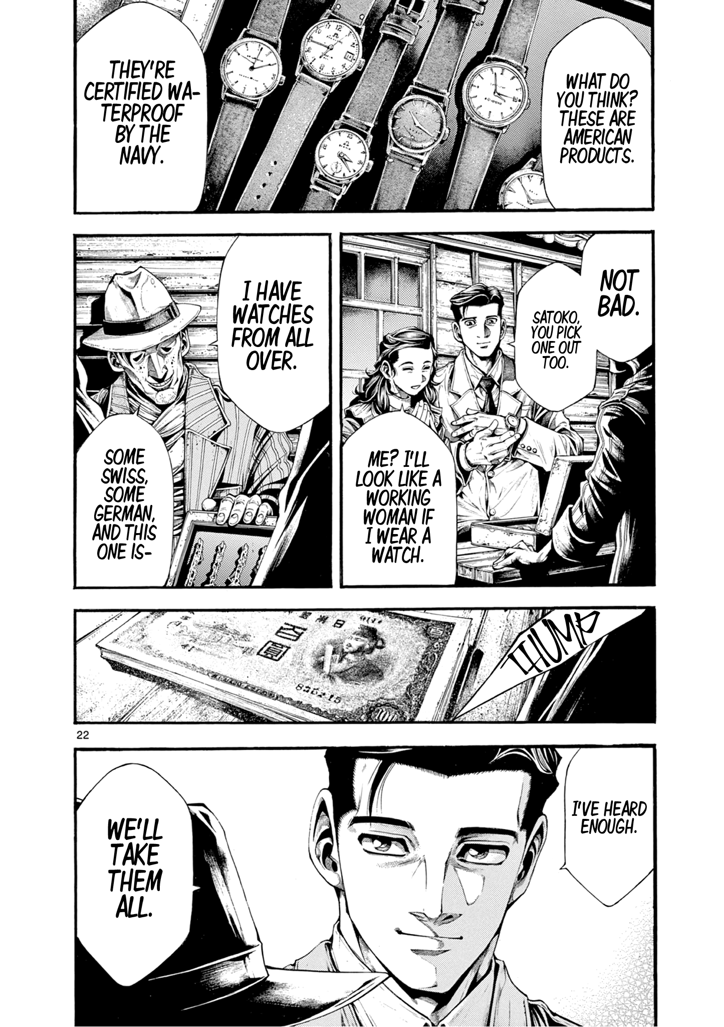 Page 22