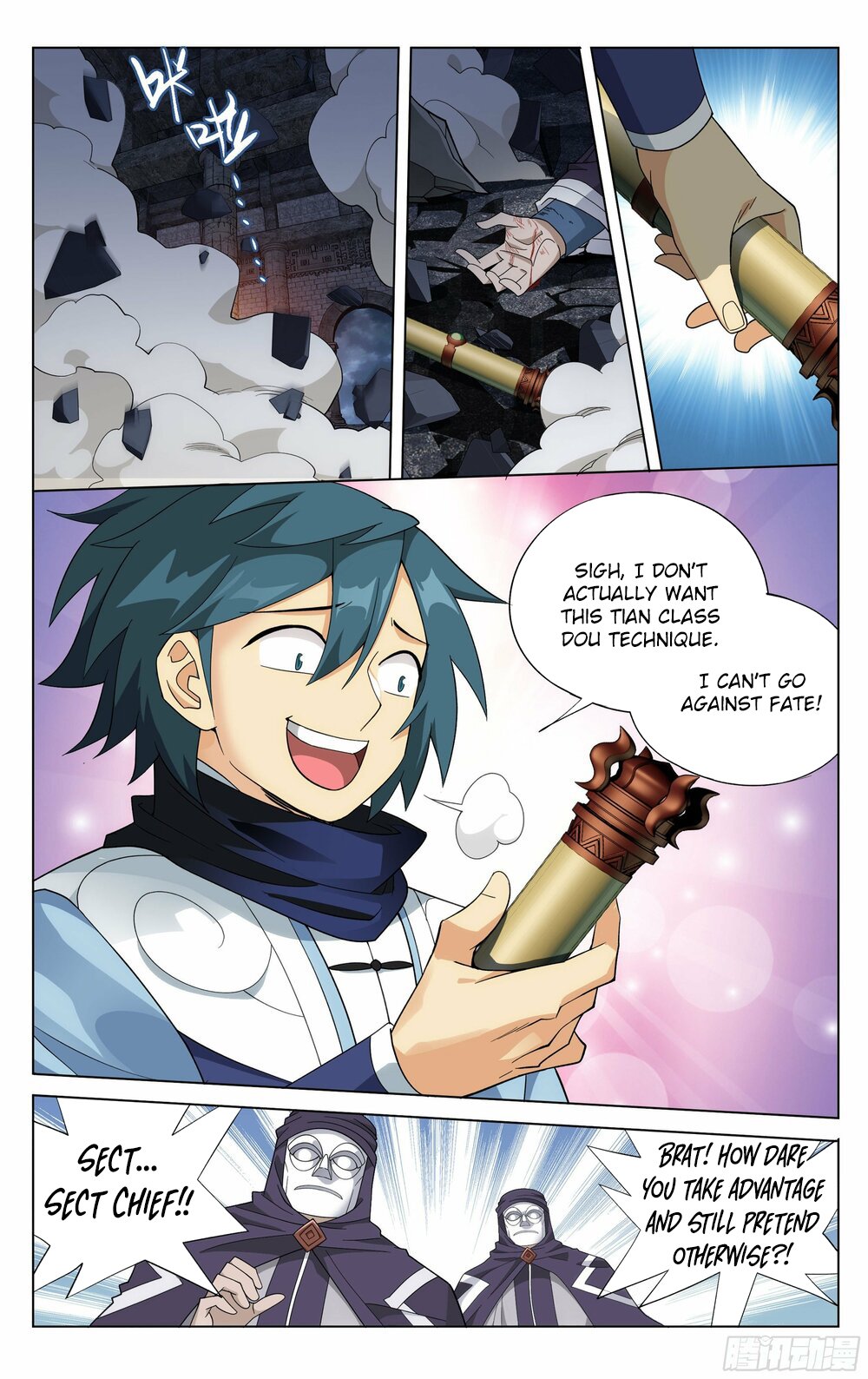 Page 21