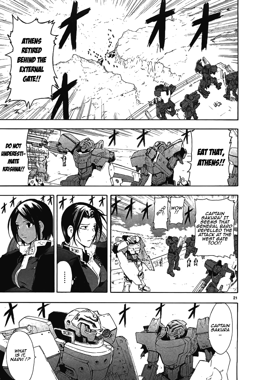 Page 21