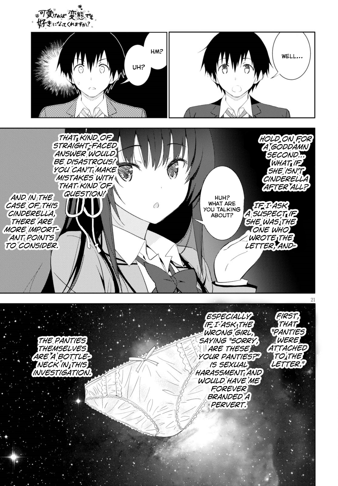 Page 21