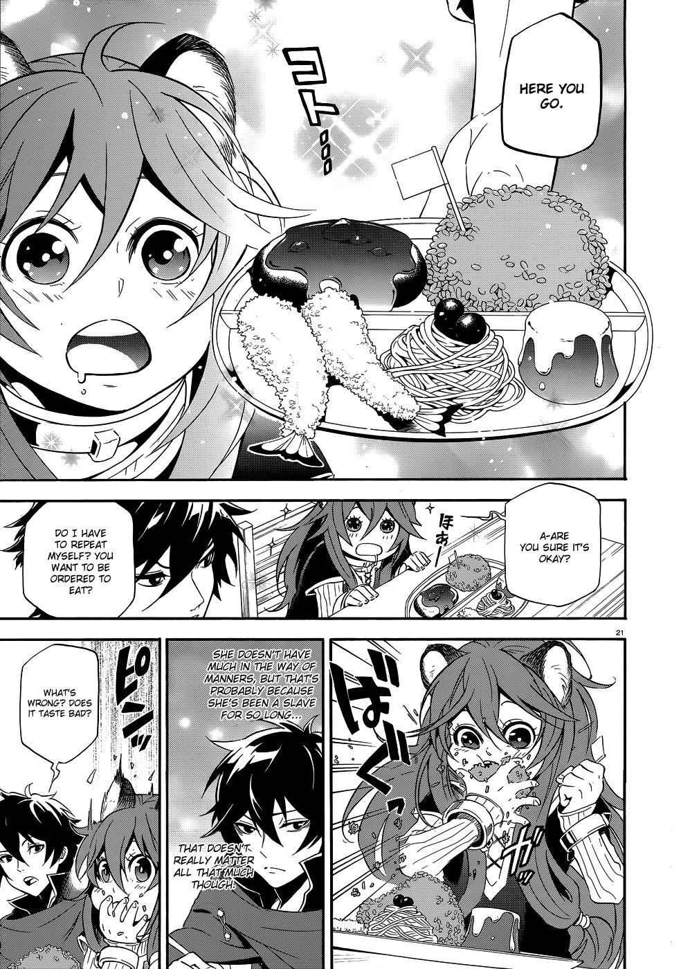 Page 21
