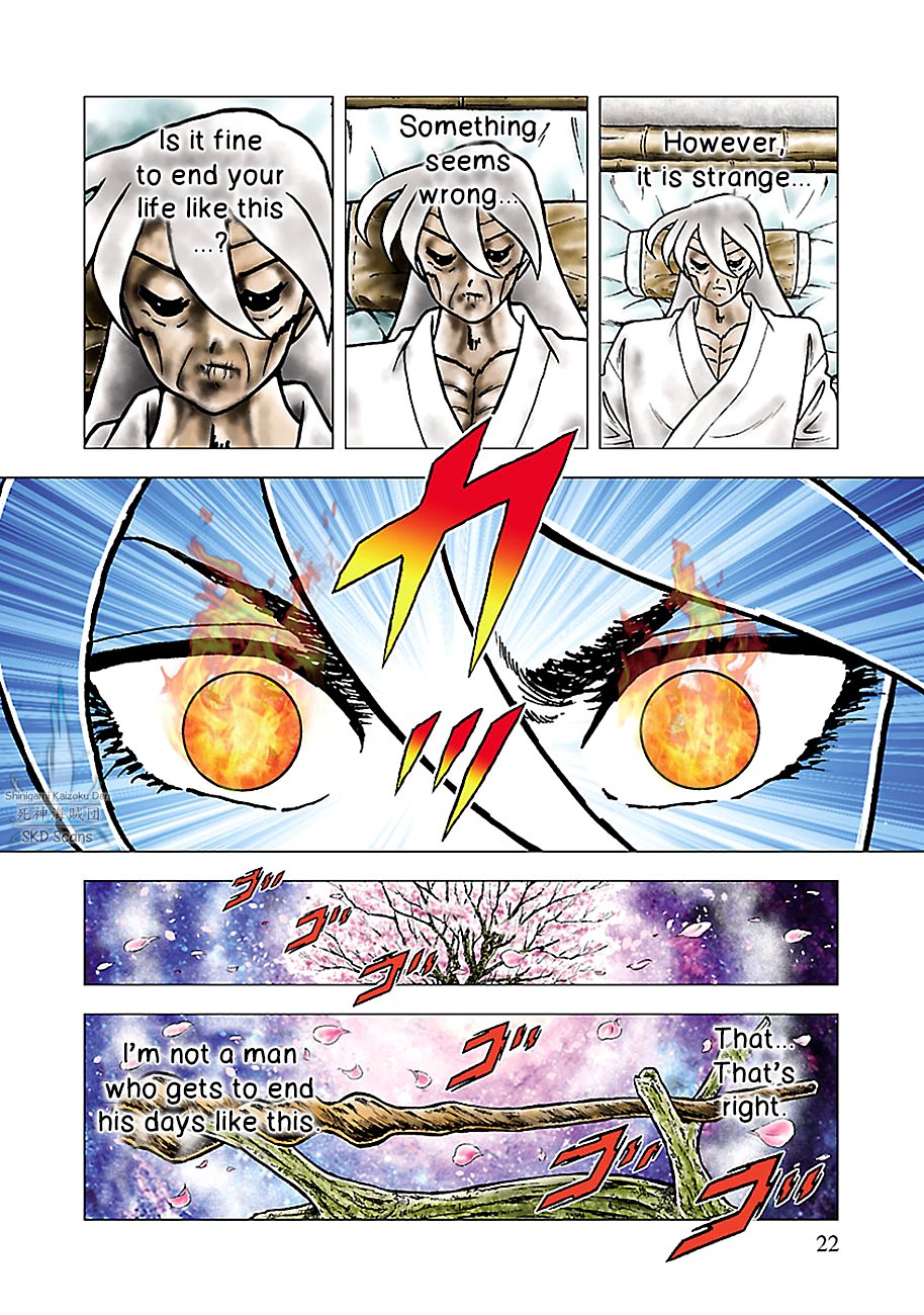 Page 21