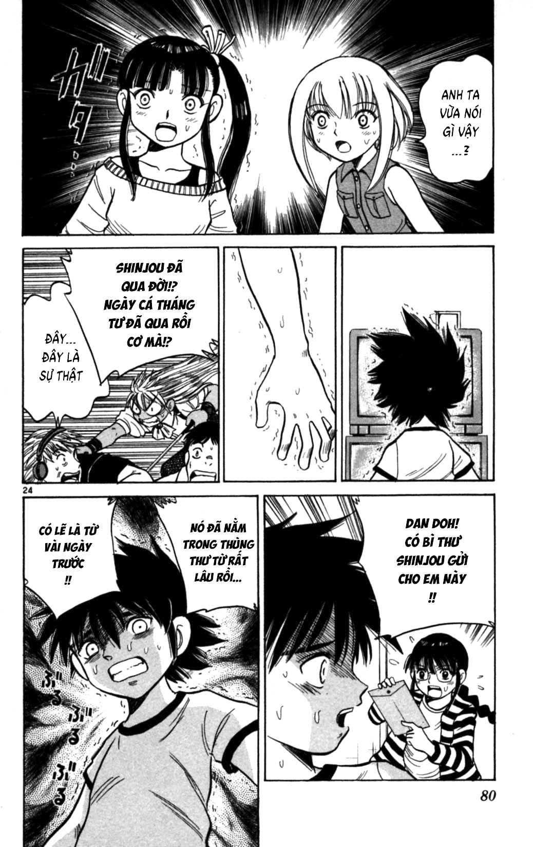 Page 22