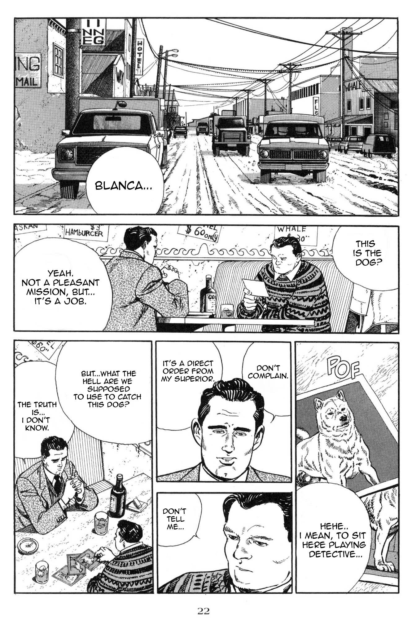 Page 21
