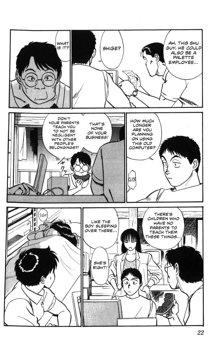 Page 22