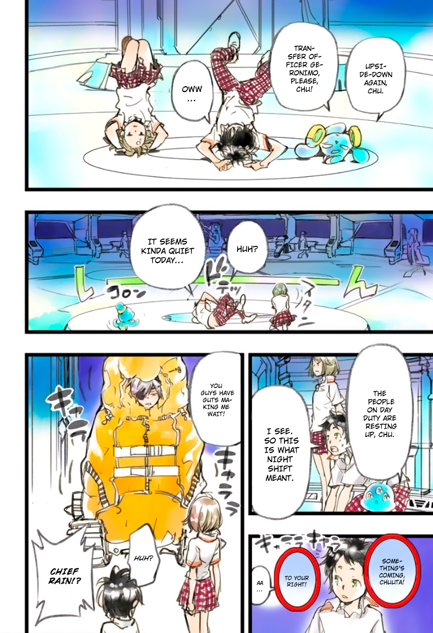 Page 21