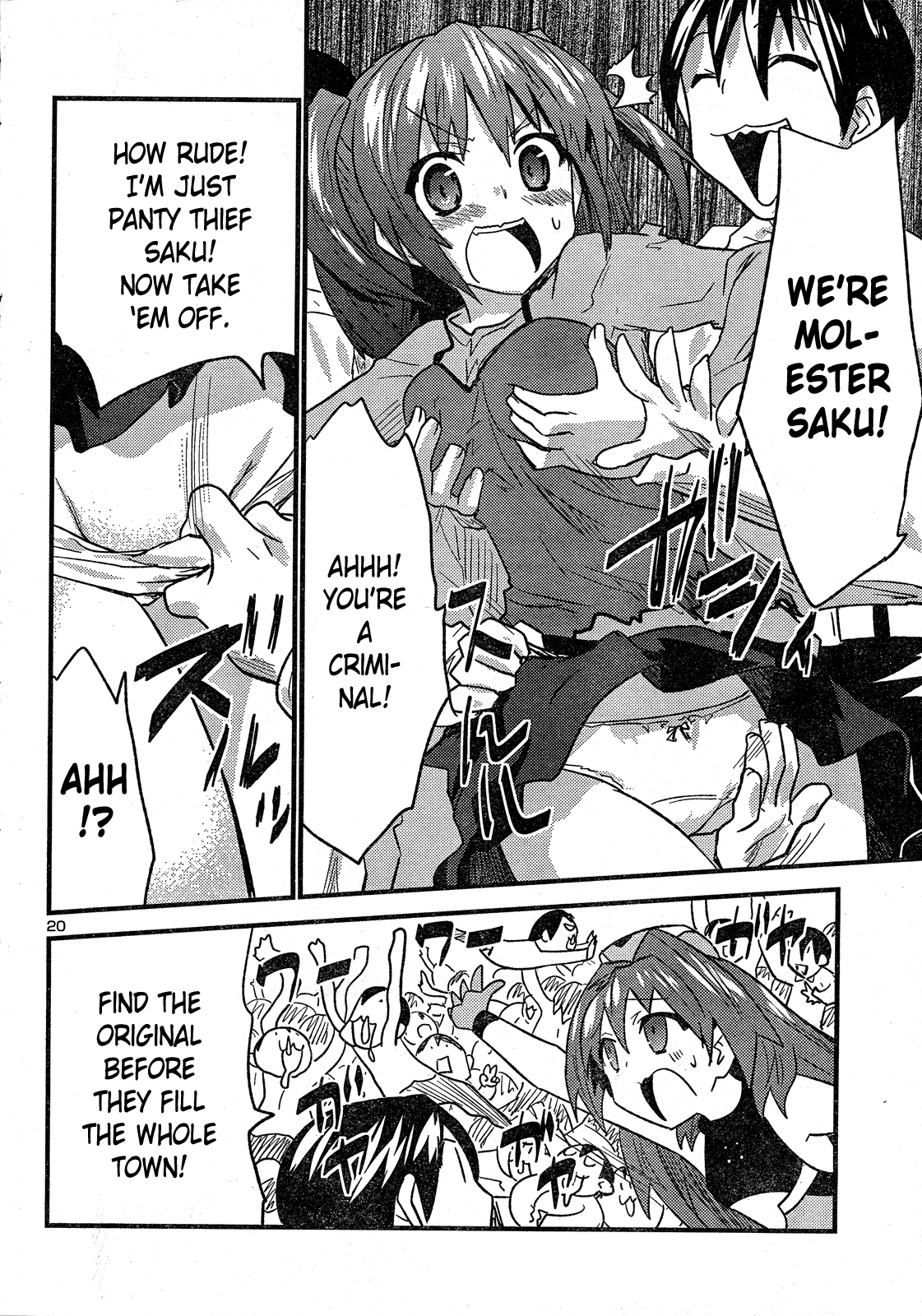 Page 21