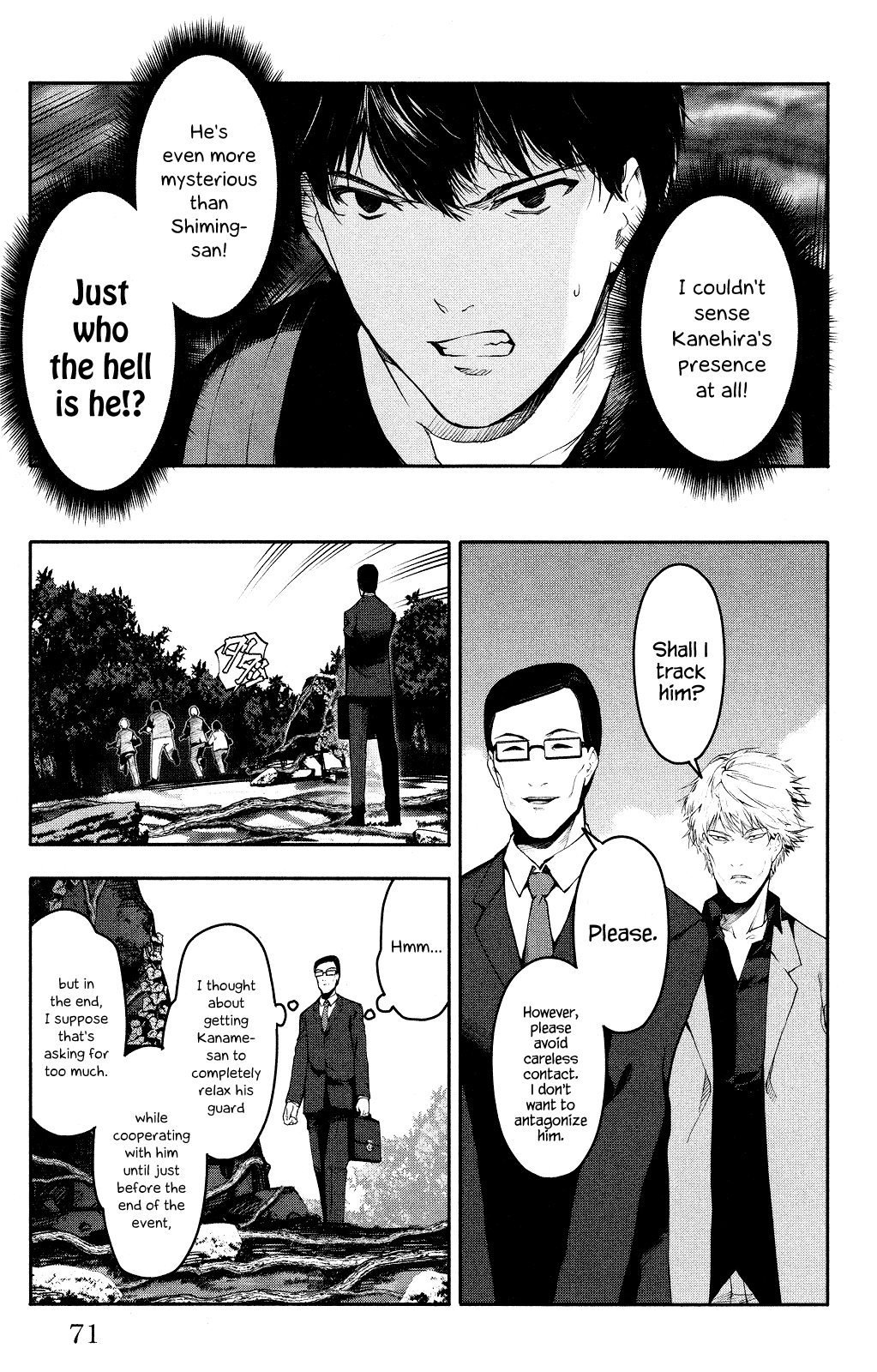 Page 22