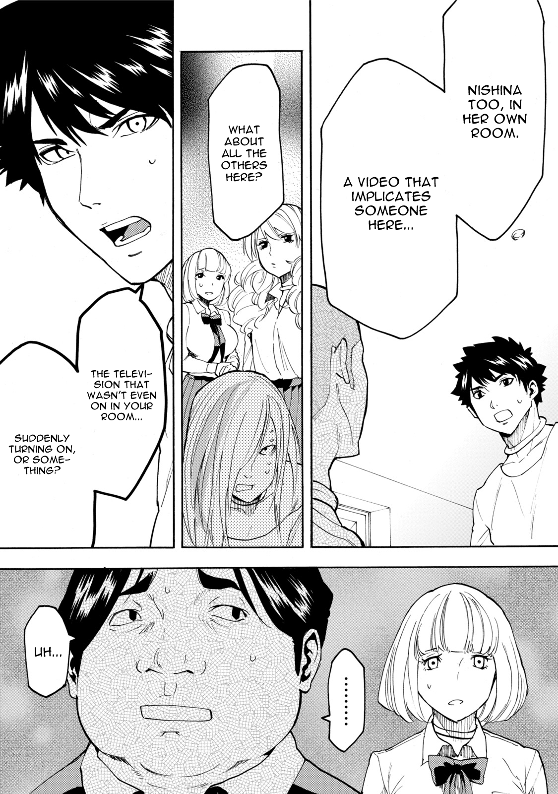 Page 21