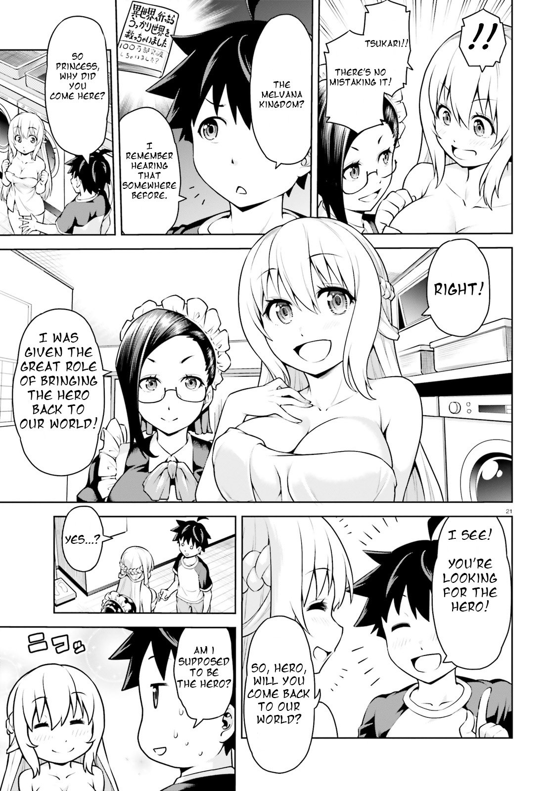 Page 21