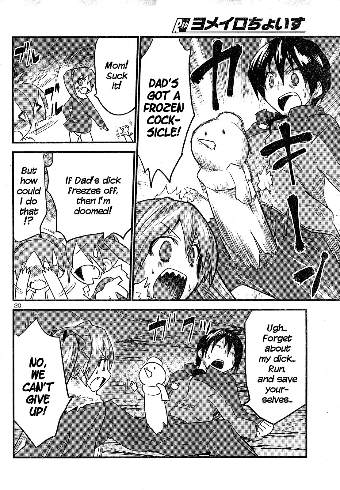 Page 21