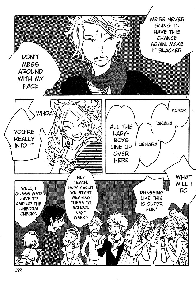 Page 21
