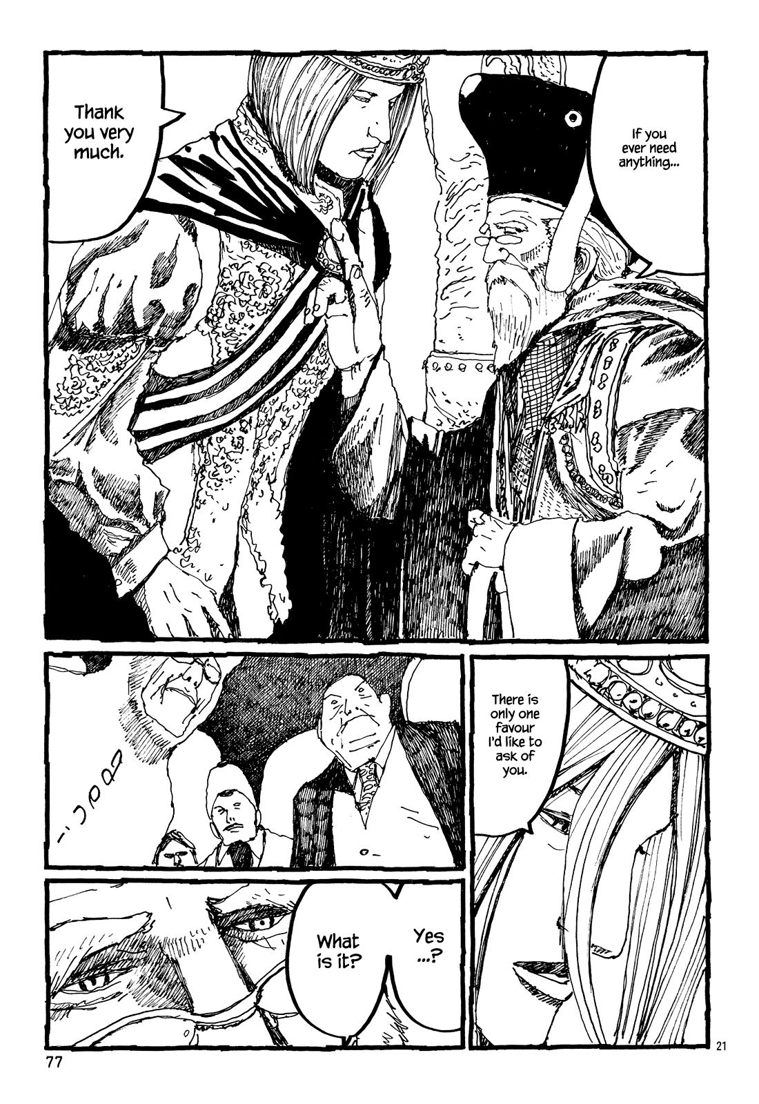 Page 21