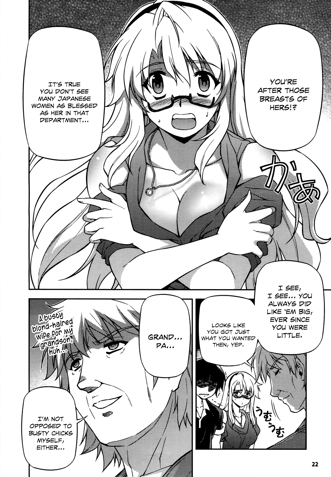 Page 21