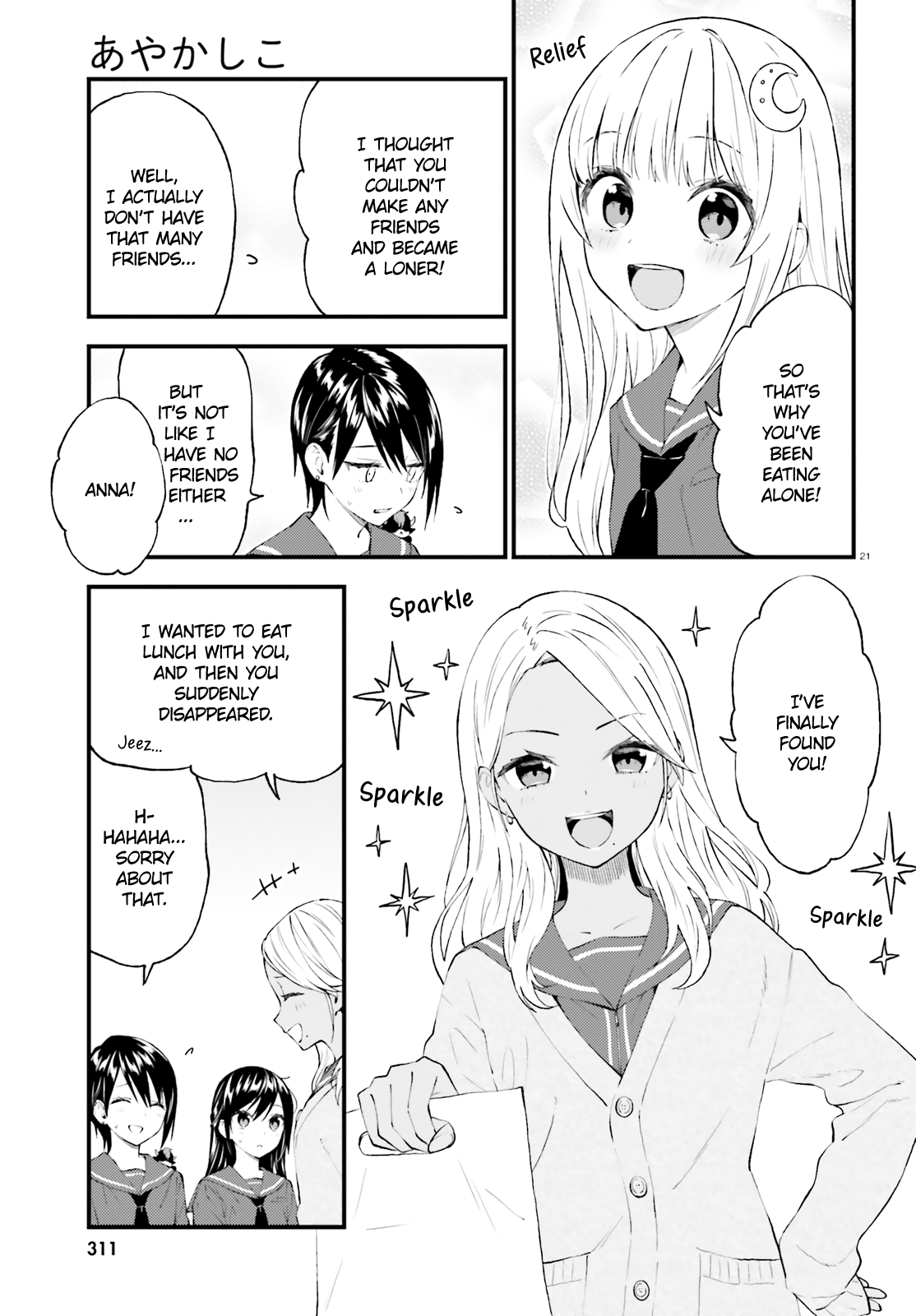 Page 21