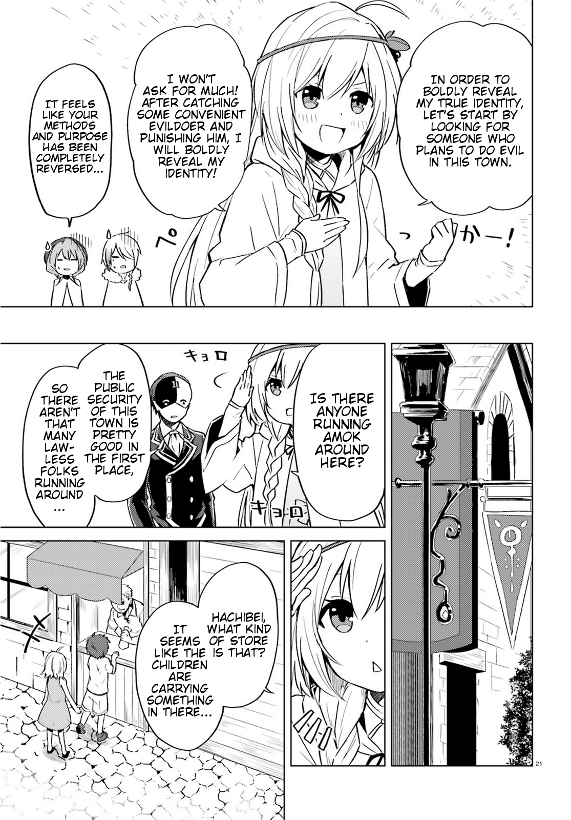 Page 21
