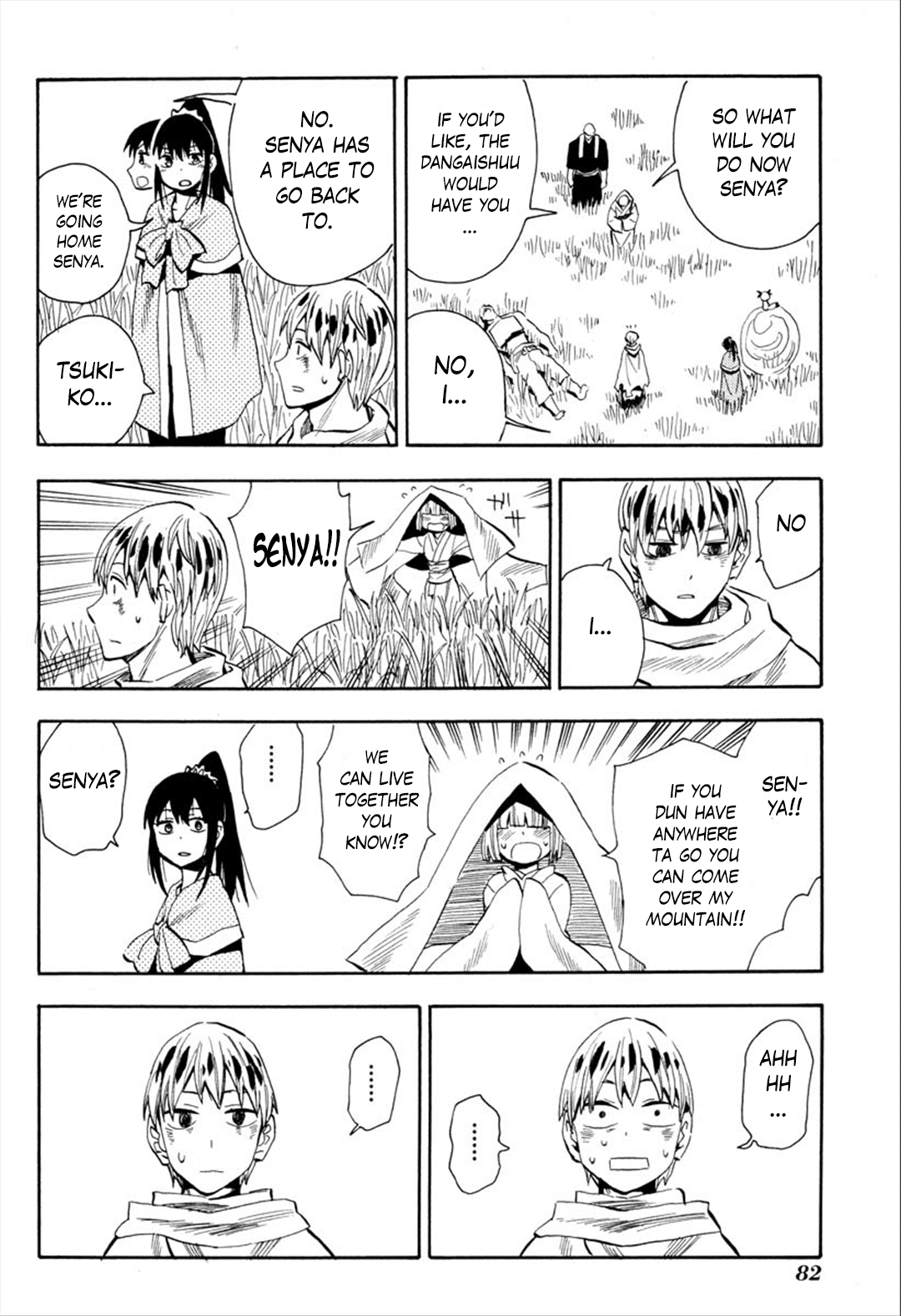 Page 21