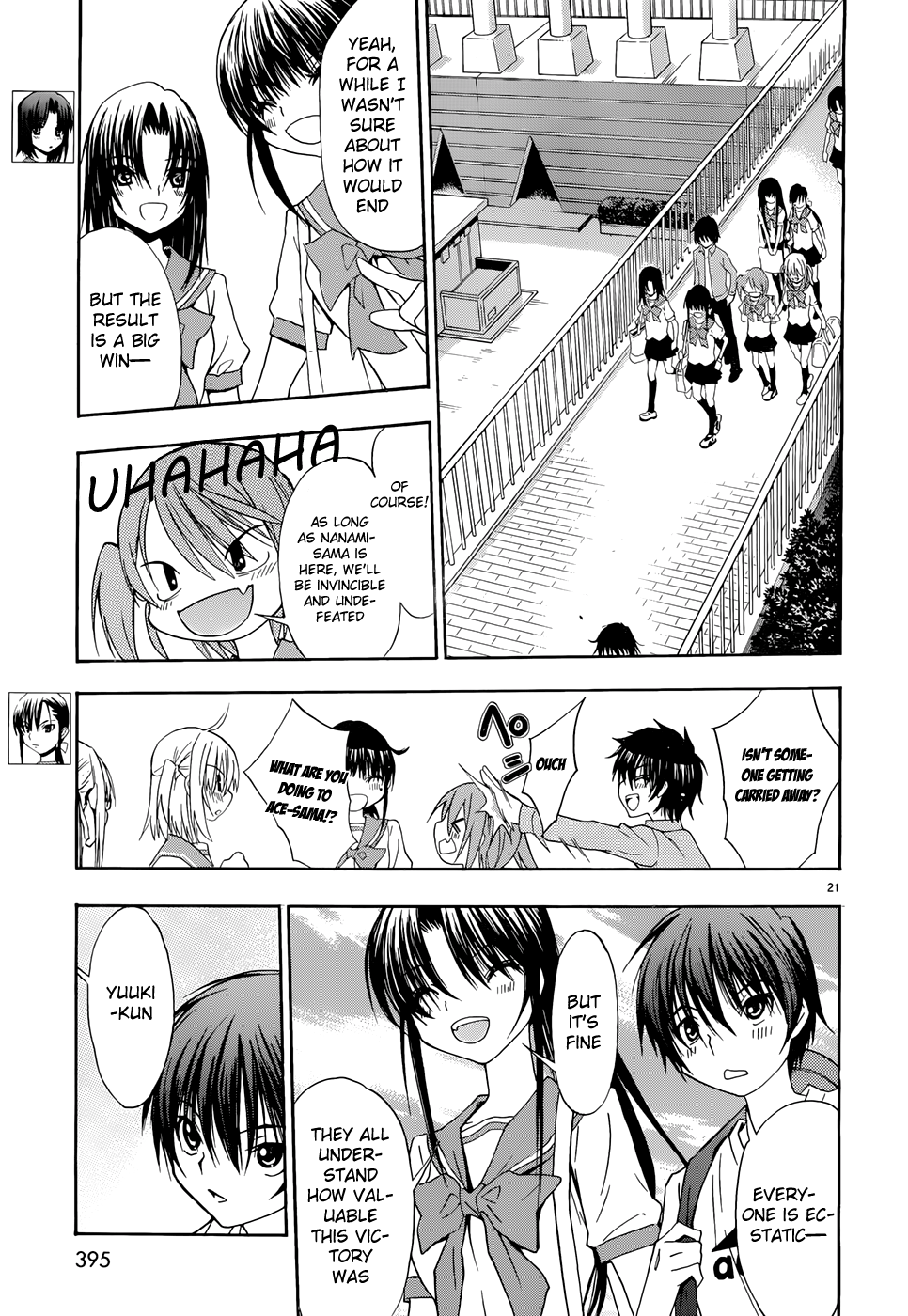 Page 21