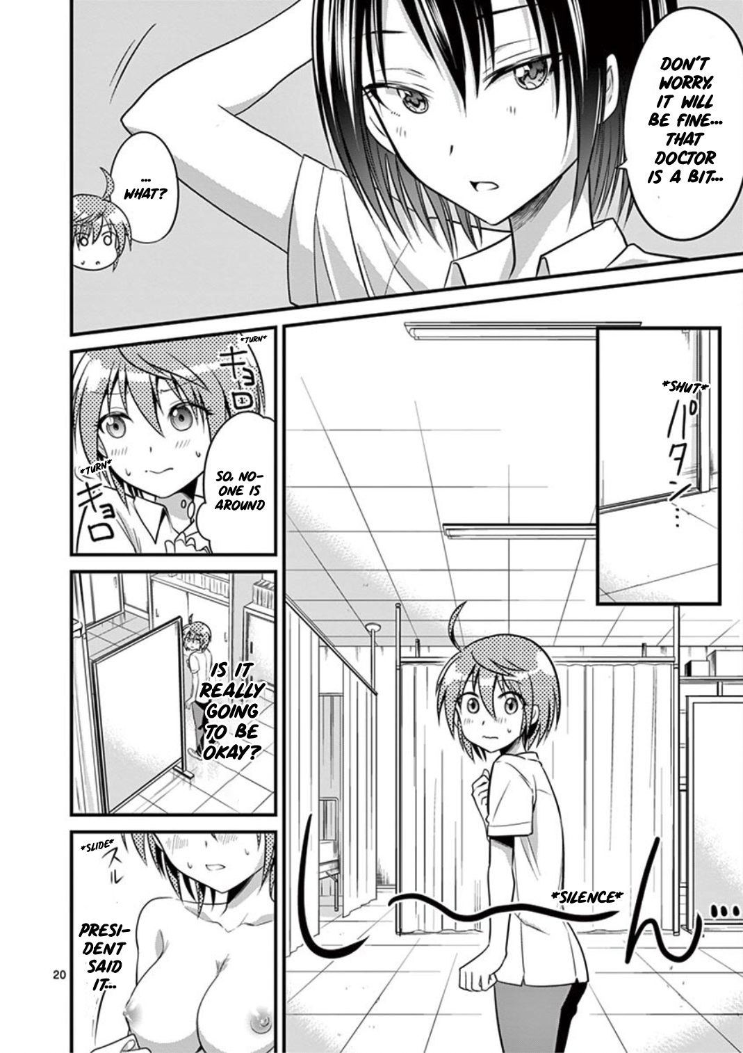 Page 21