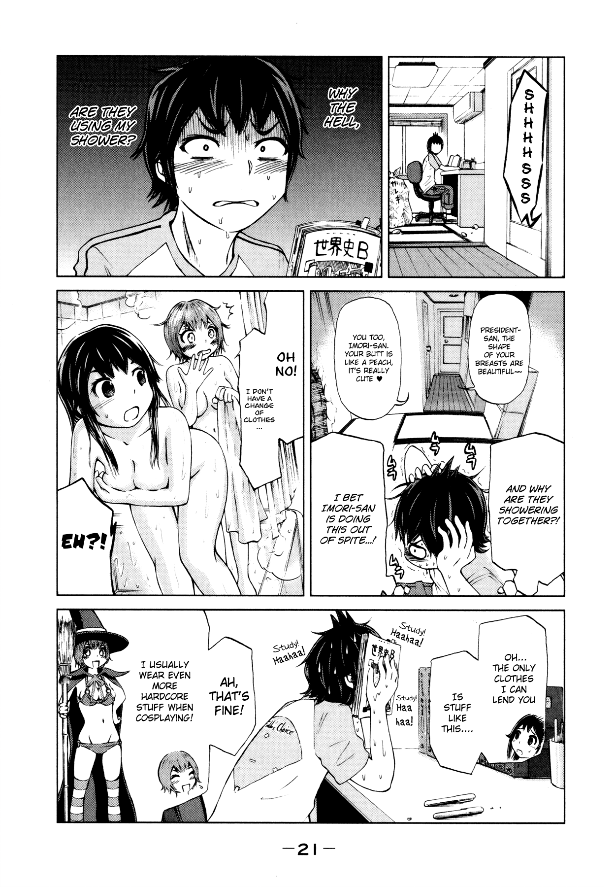 Page 21