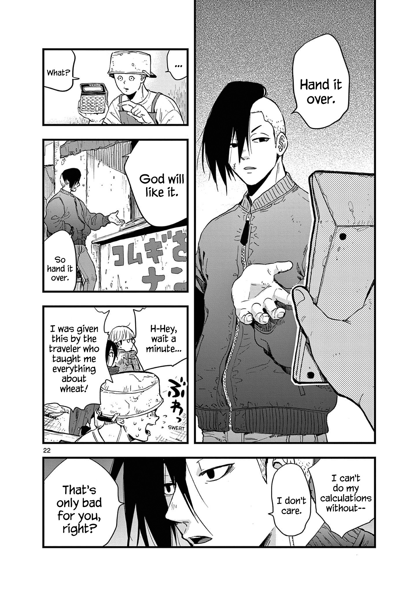 Page 22