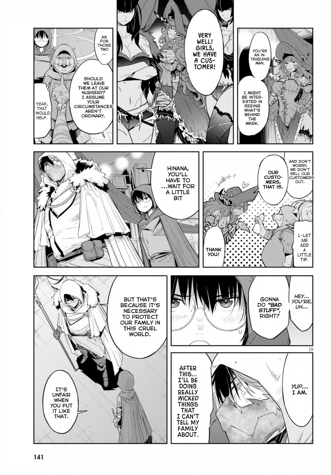 Page 21