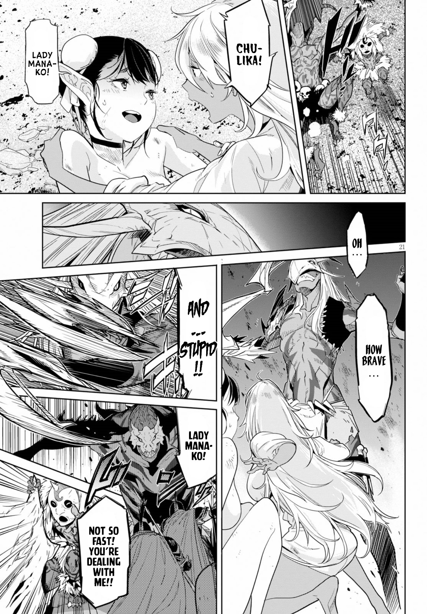 Page 21