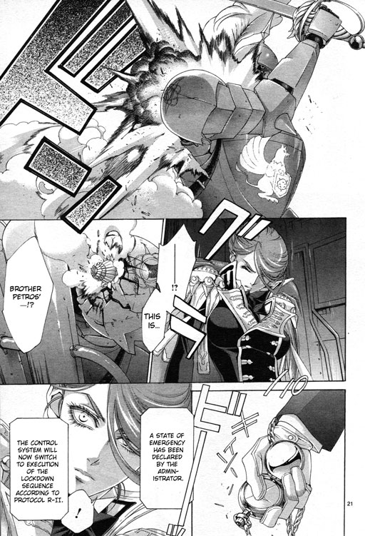 Page 21