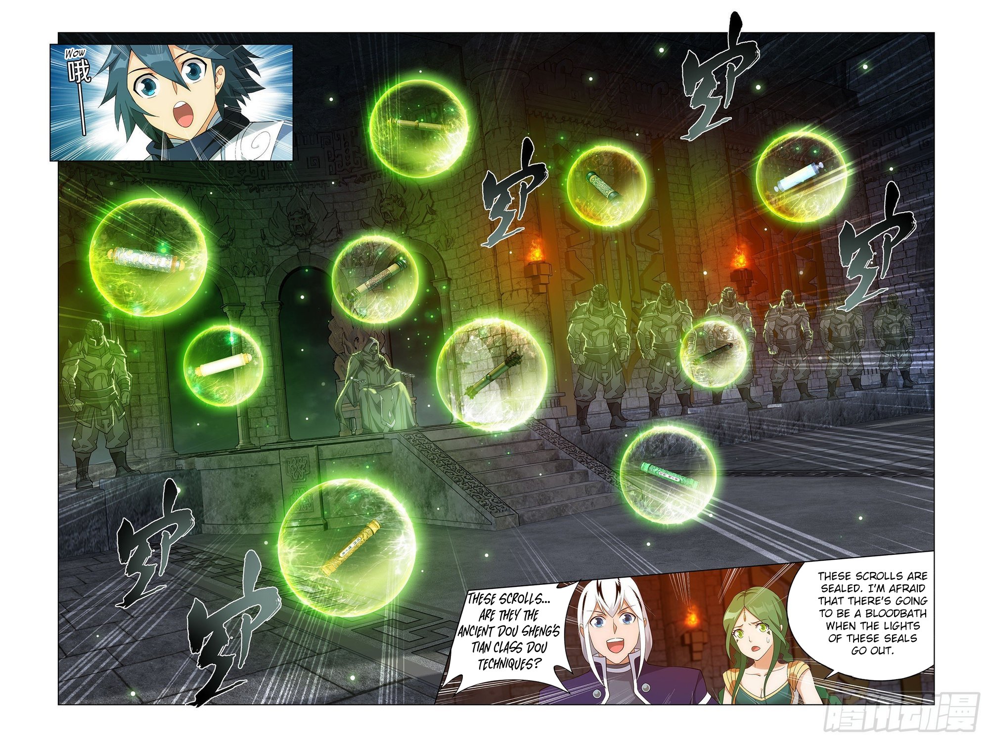 Page 21