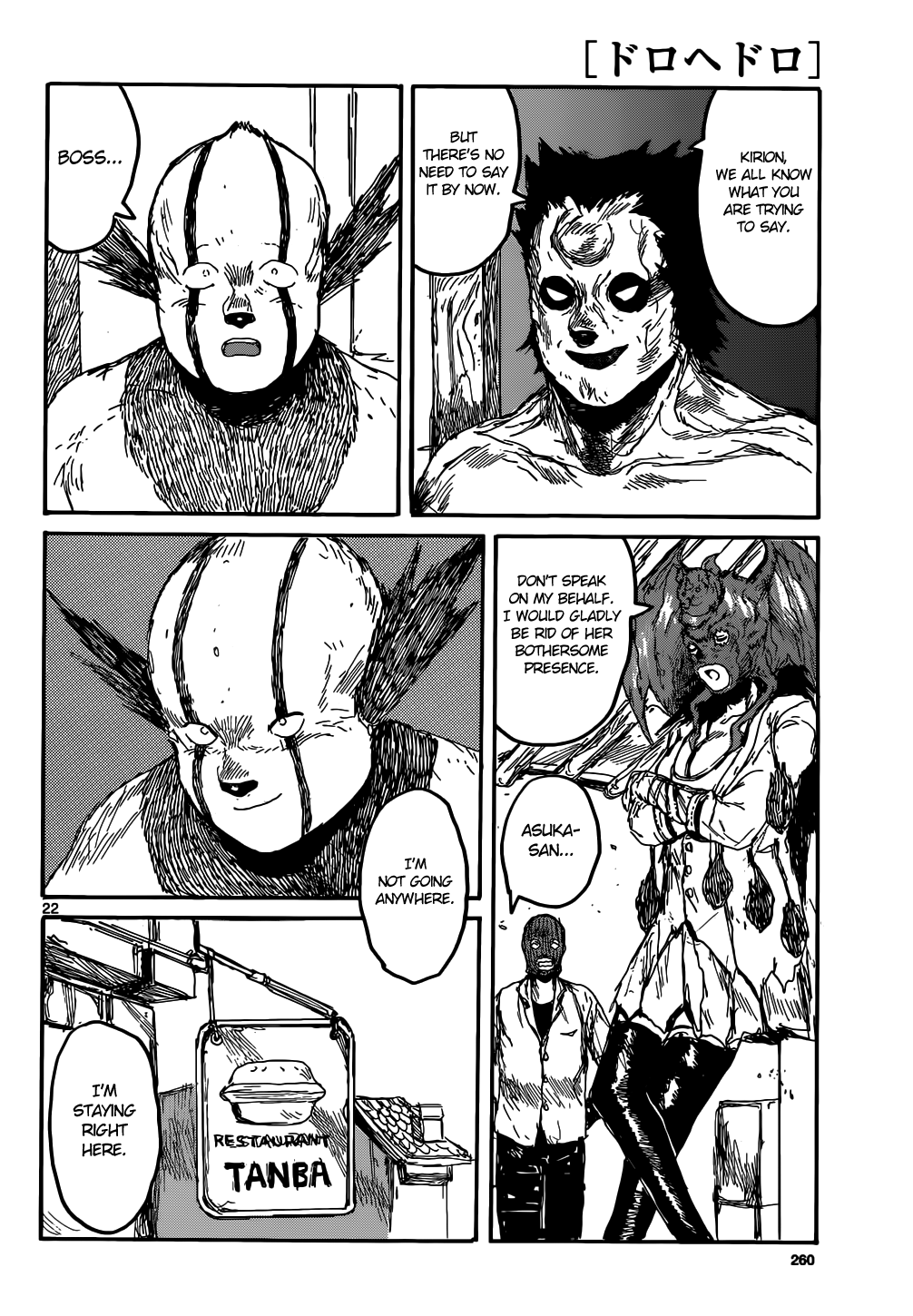 Page 22