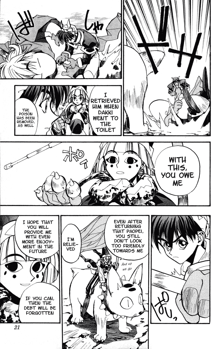 Page 21