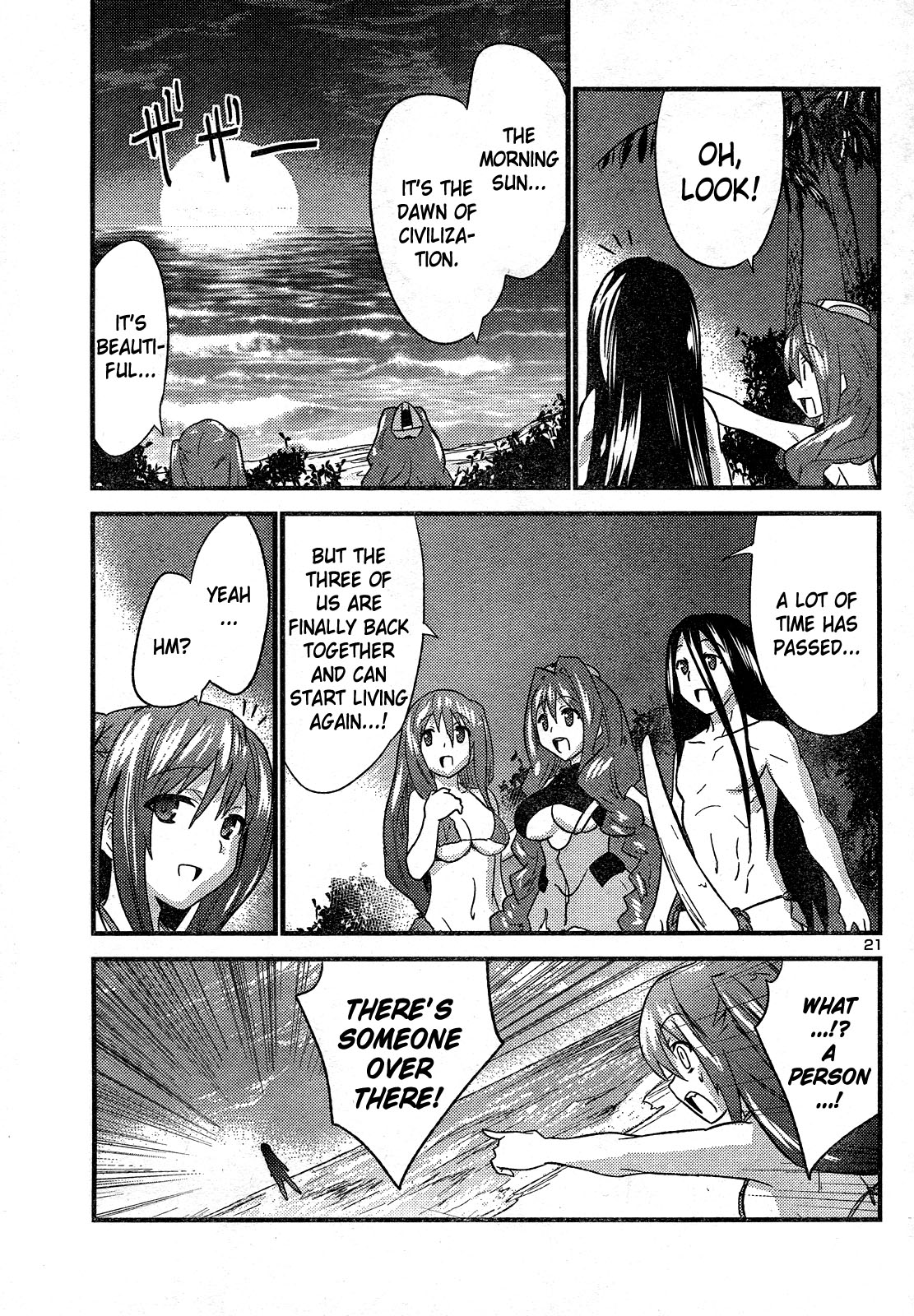 Page 21