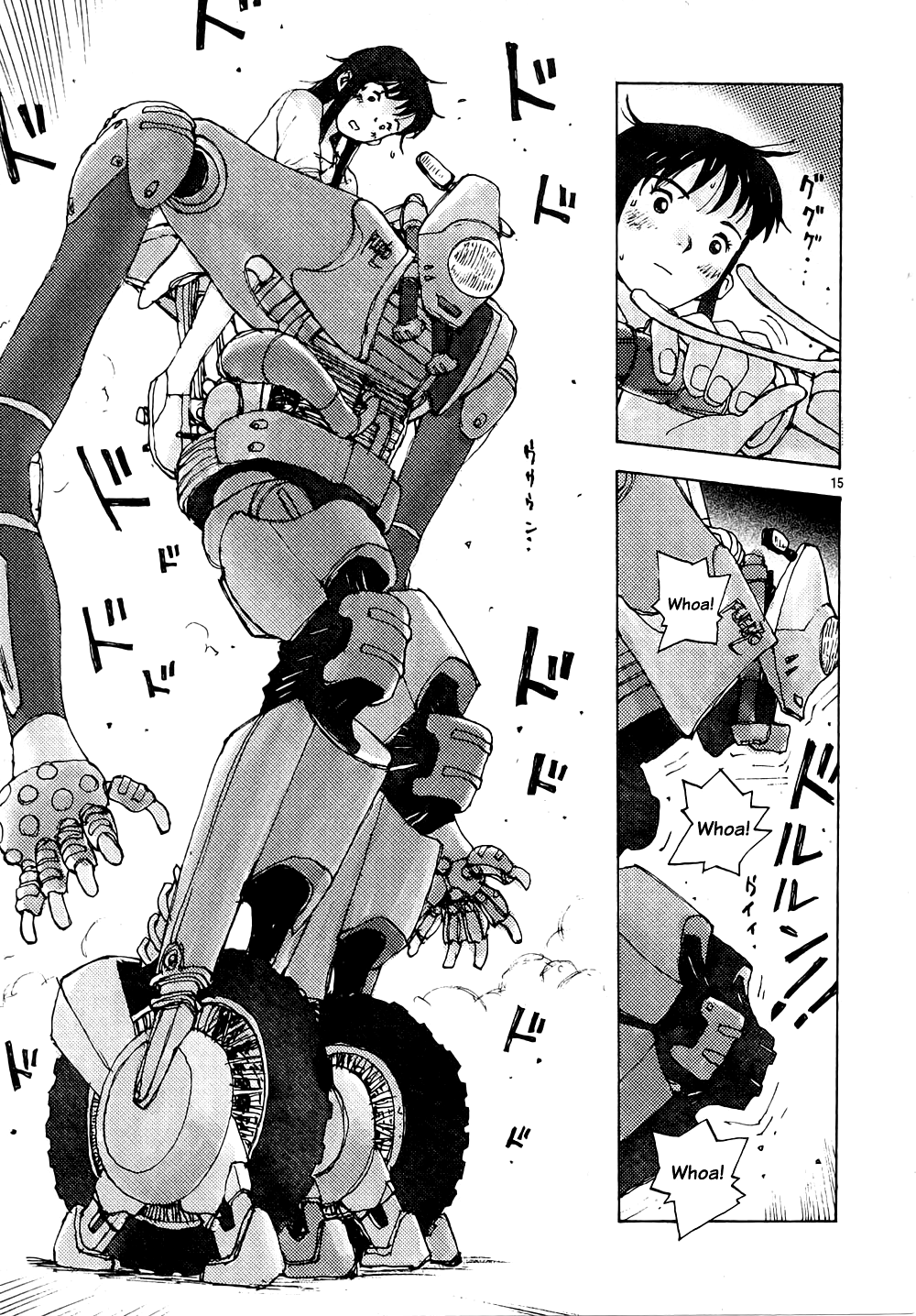 Page 21