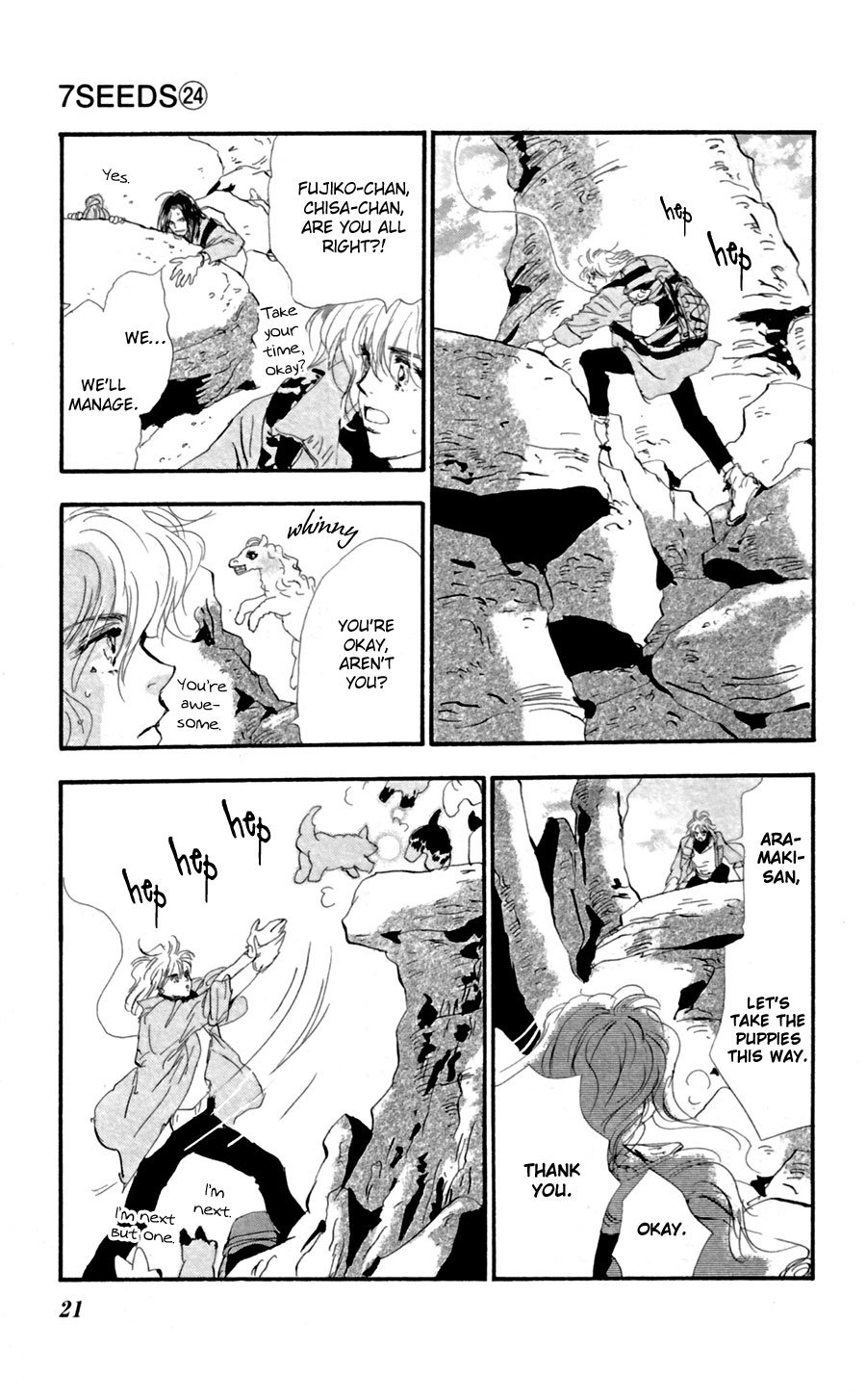 Page 21