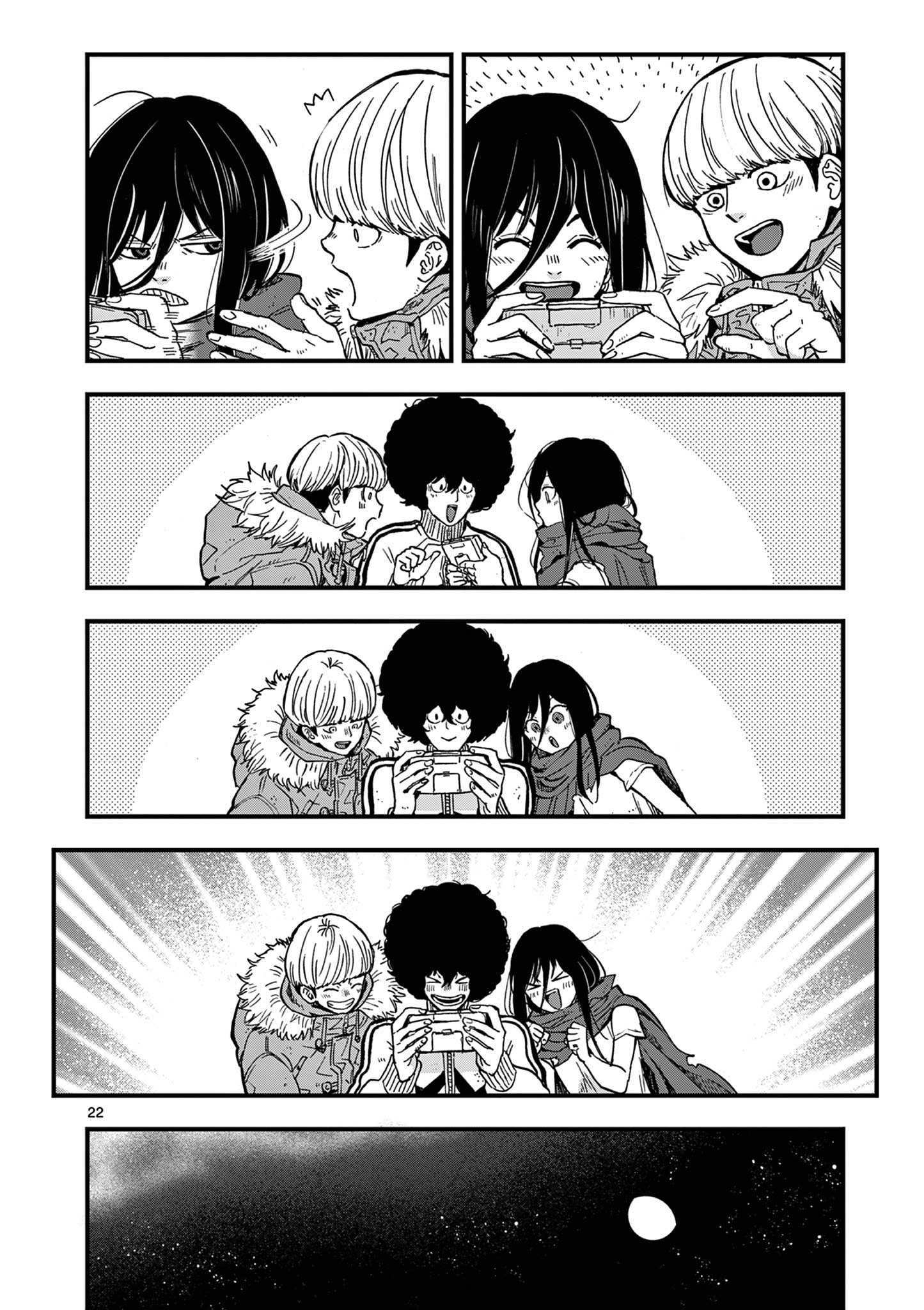 Page 22