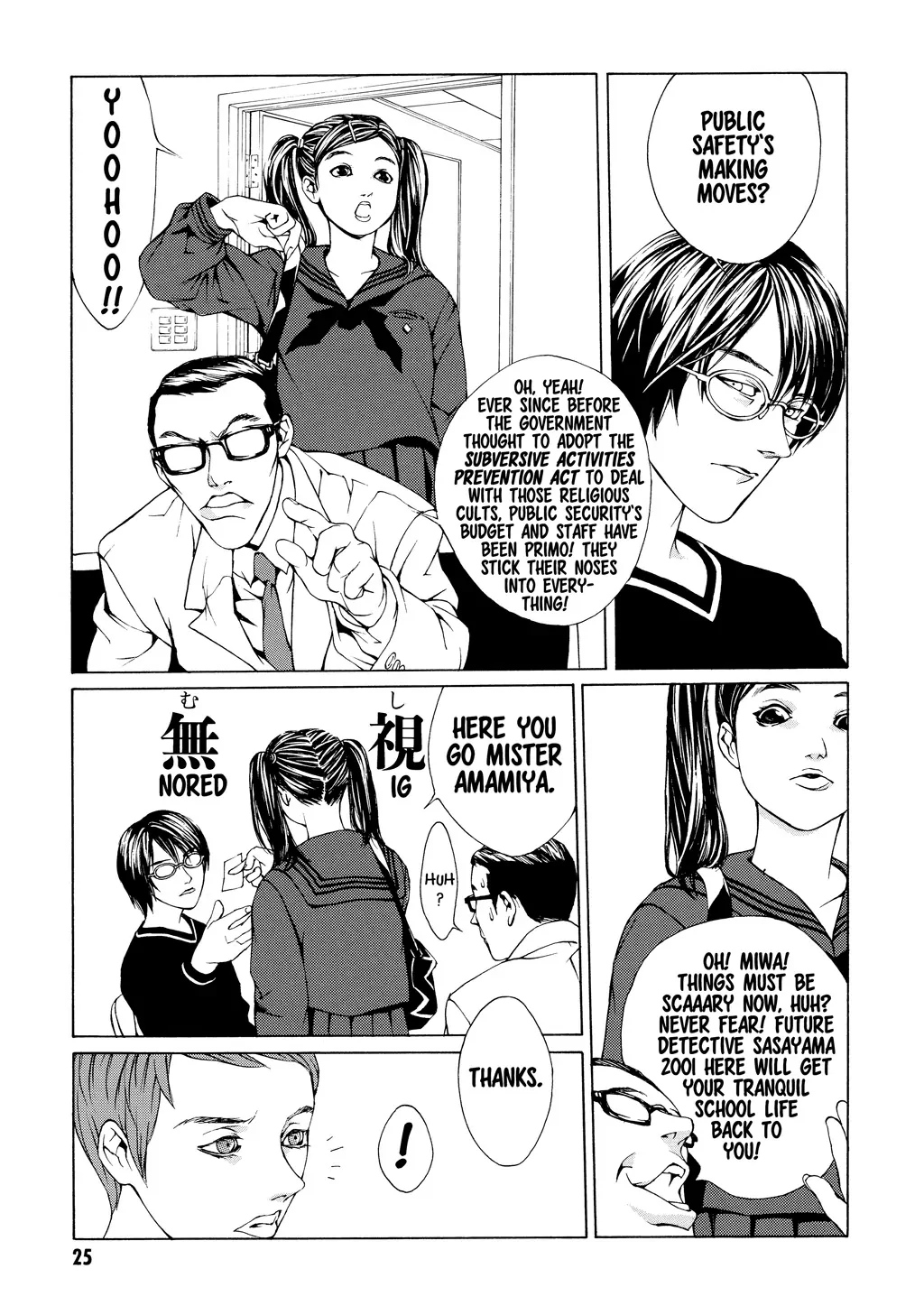 Page 22