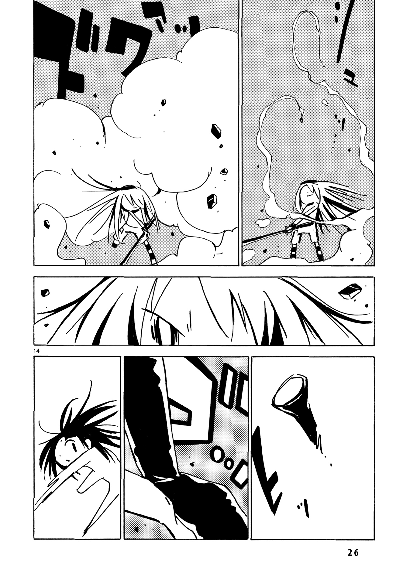 Page 22